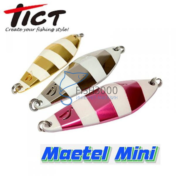  Tict Maetel Mini 7 .