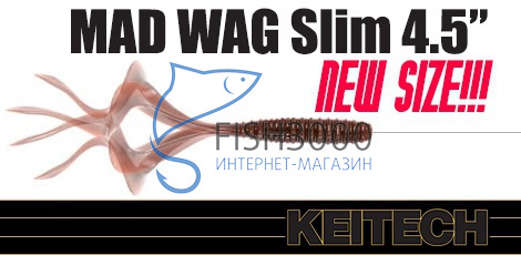   Keitech Mad Wag 4.5