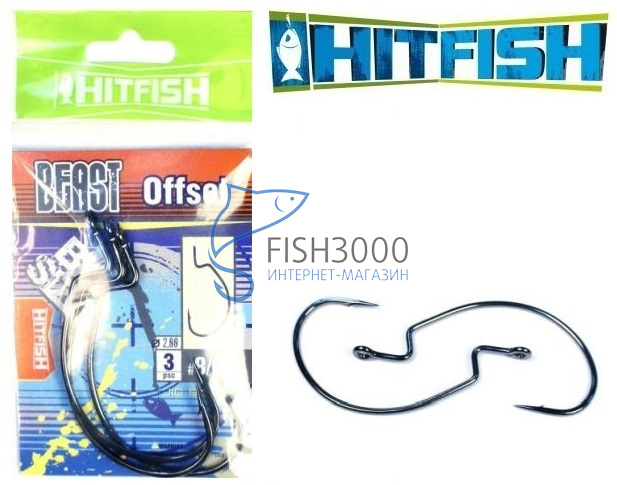   HitFish Beast Offset