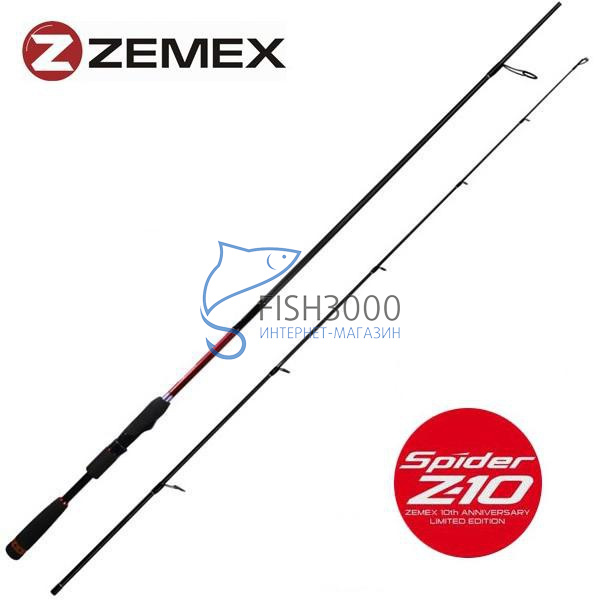  Zemex Spider Z-10 732H 8-42g