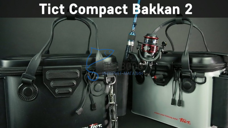  Tict Compact Bakkan 2